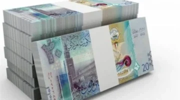سعر الدينار الكويتي يتراجع أمام الدولار في أول تداولات الأسبوع 20 أكتوبر 2025